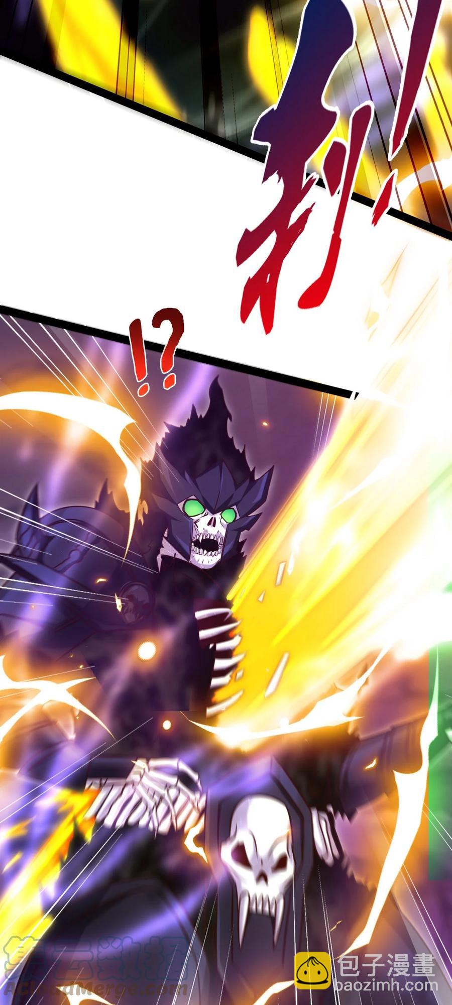 251 让你说就说！-第251话