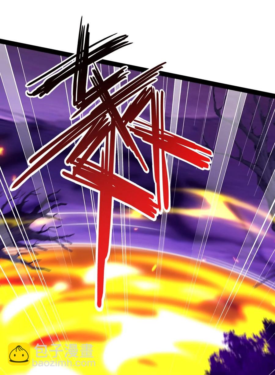 254 千里大逃杀-第253话