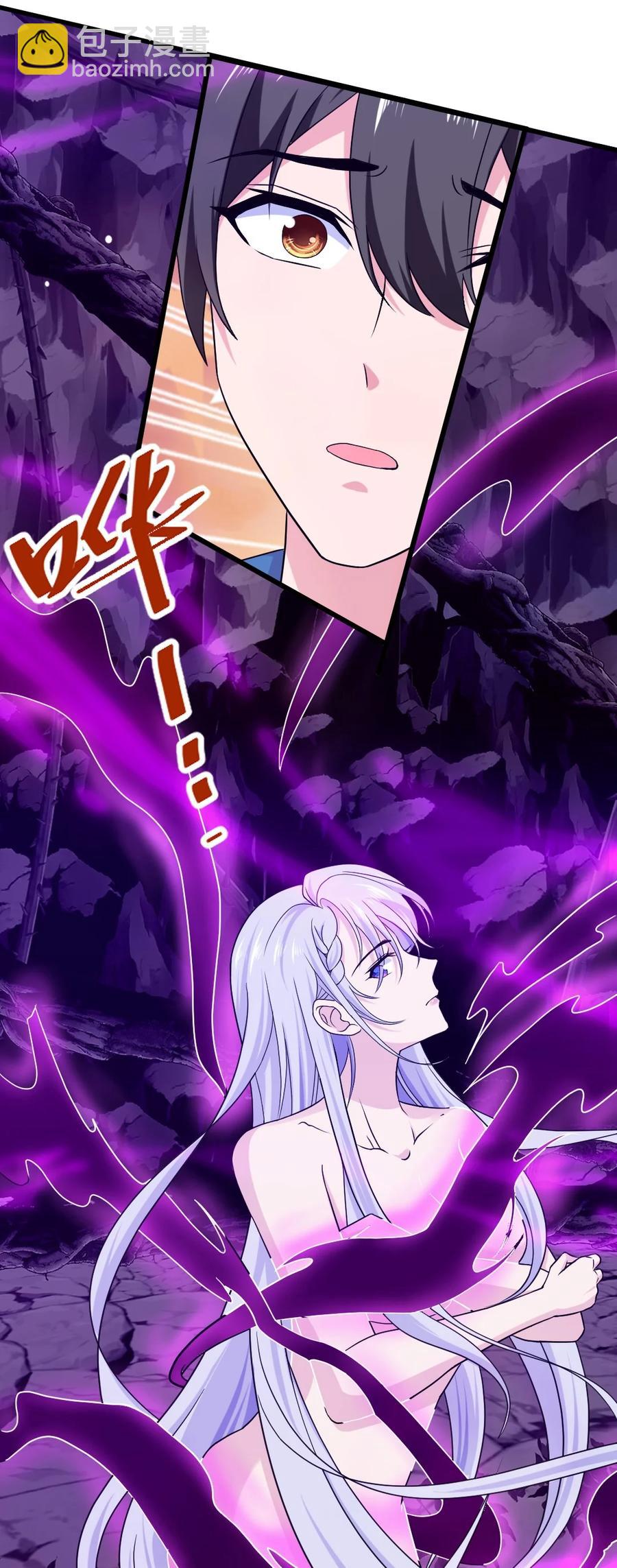 256 不好了！诈尸了！-第255话