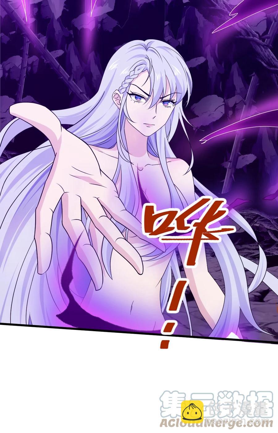 256 不好了！诈尸了！-第255话