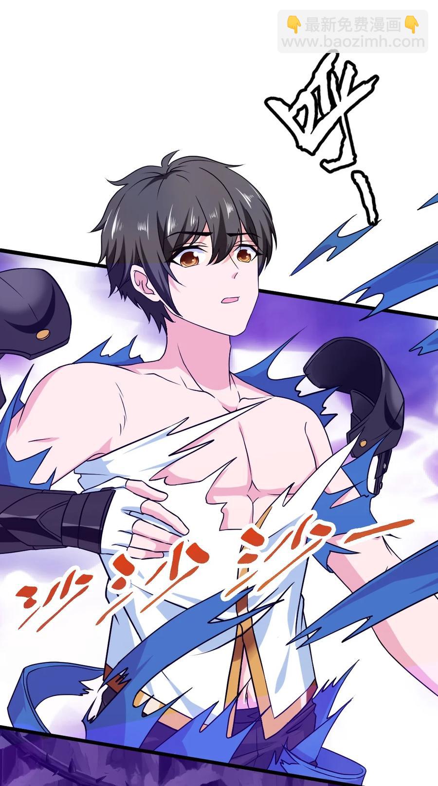 256 不好了！诈尸了！-第255话