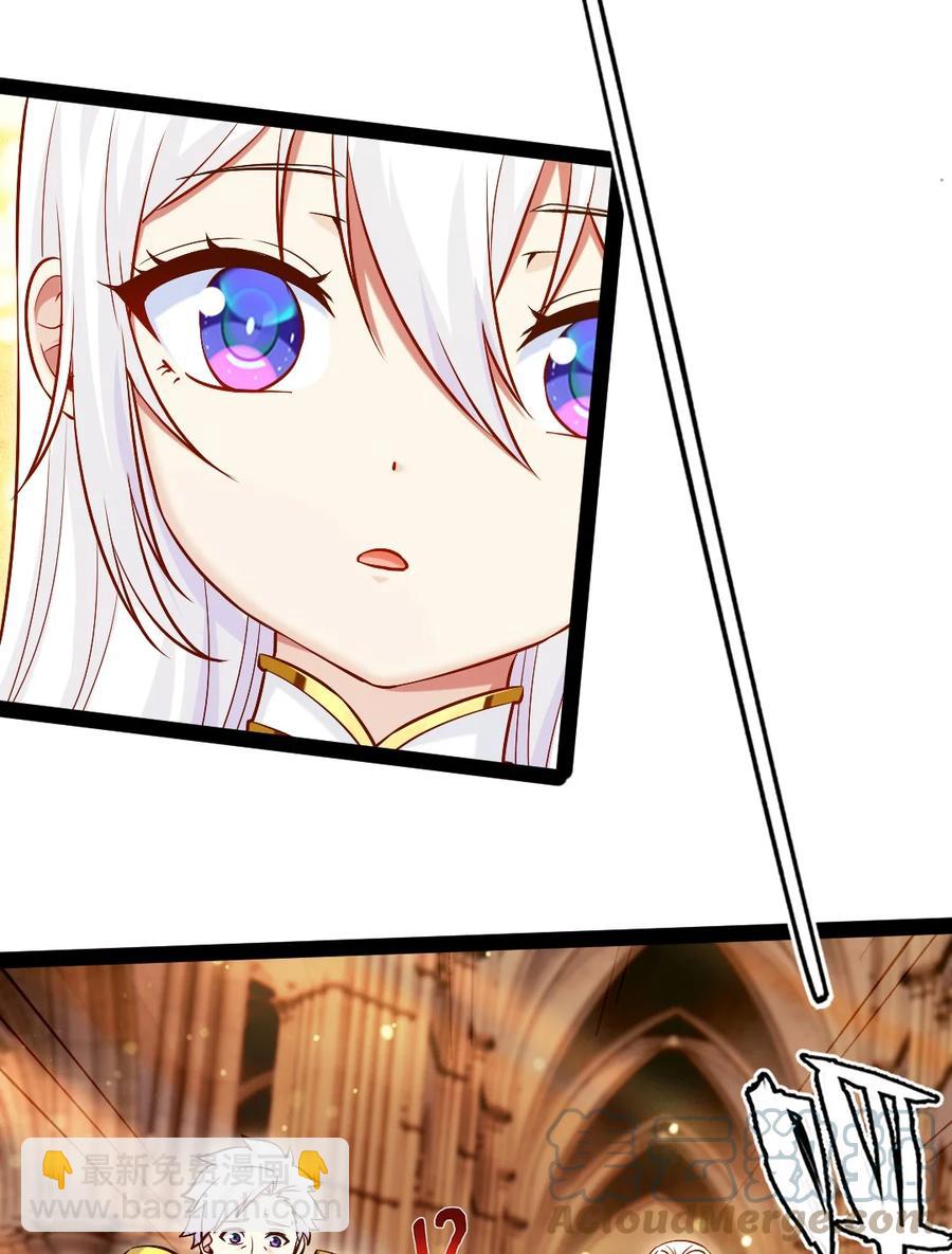 258 被神背叛的信徒-第257话