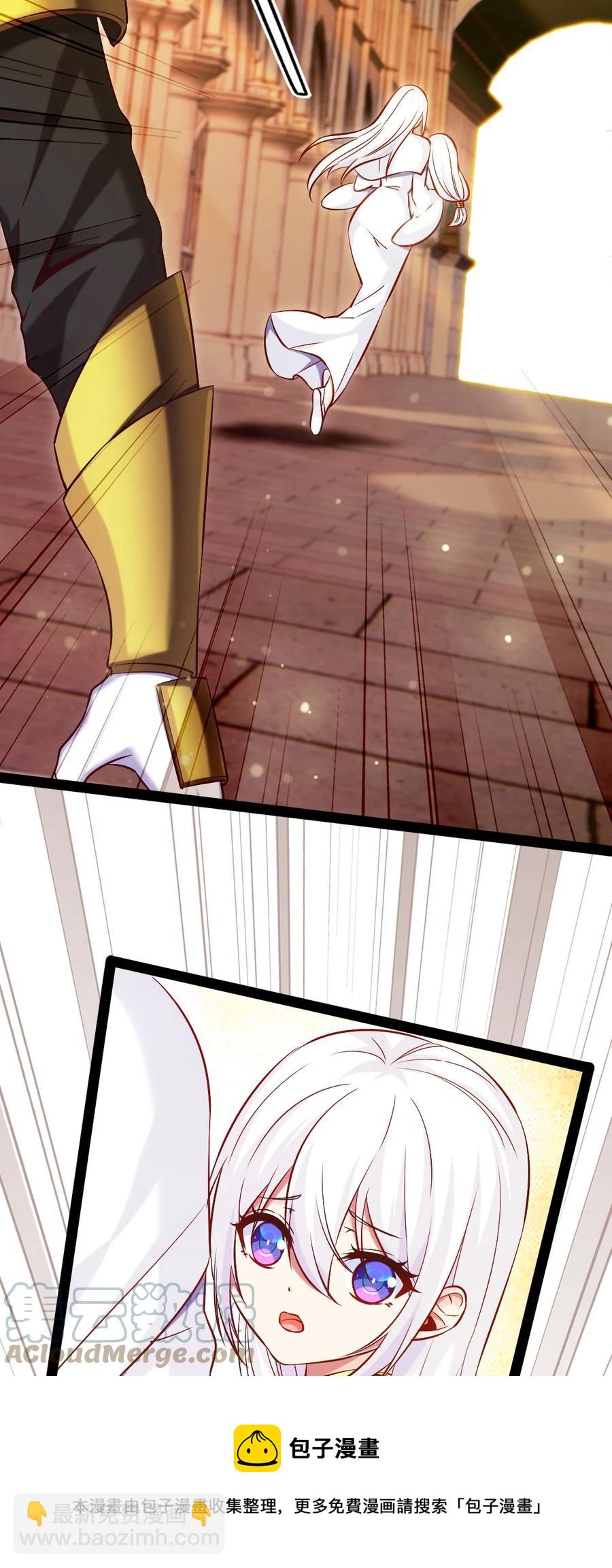 258 被神背叛的信徒-第257话