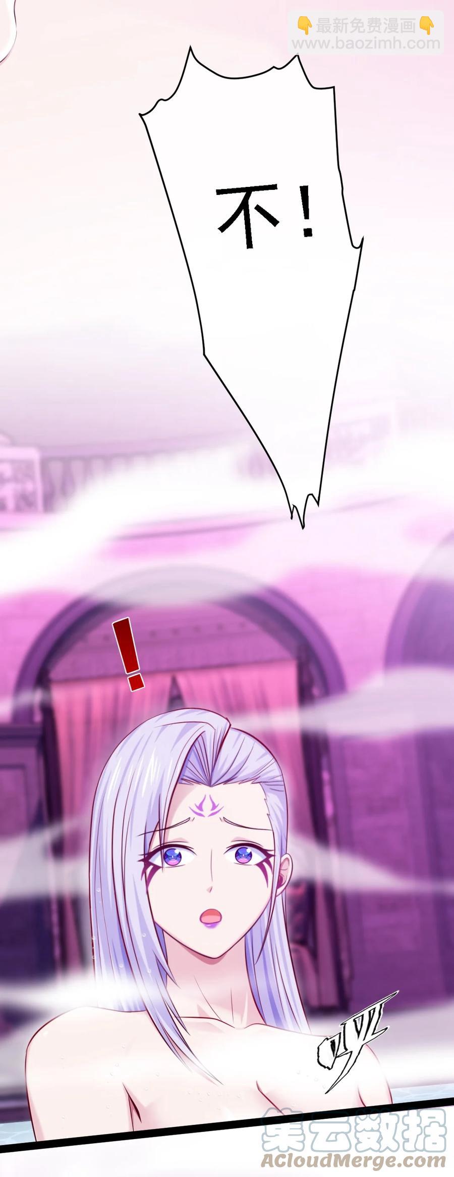 258 被神背叛的信徒-第257话