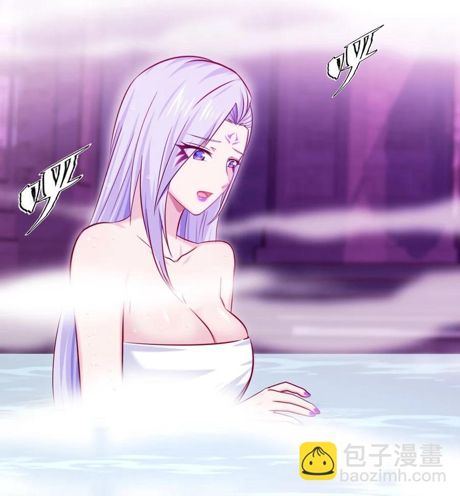 258 被神背叛的信徒-第257话