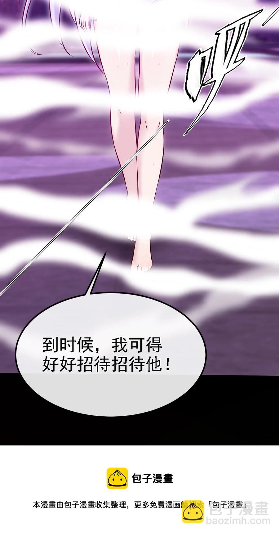 258 被神背叛的信徒-第257话