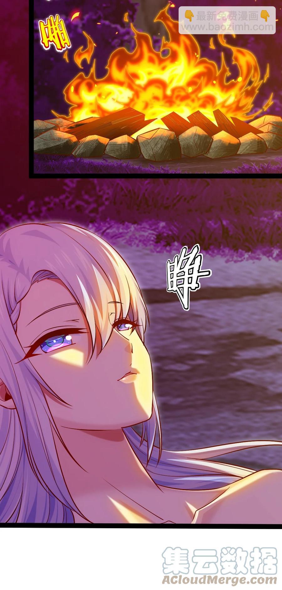 258 被神背叛的信徒-第257话