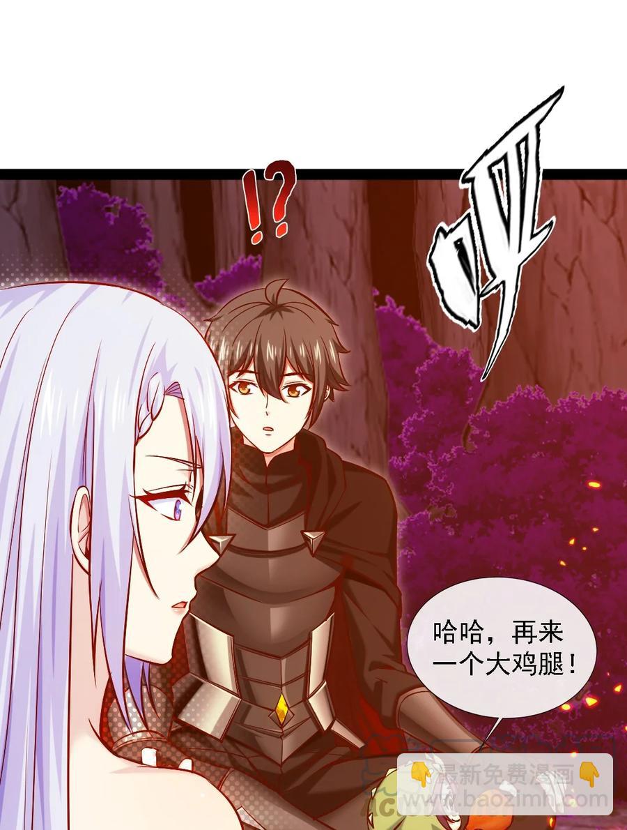 258 被神背叛的信徒-第257话