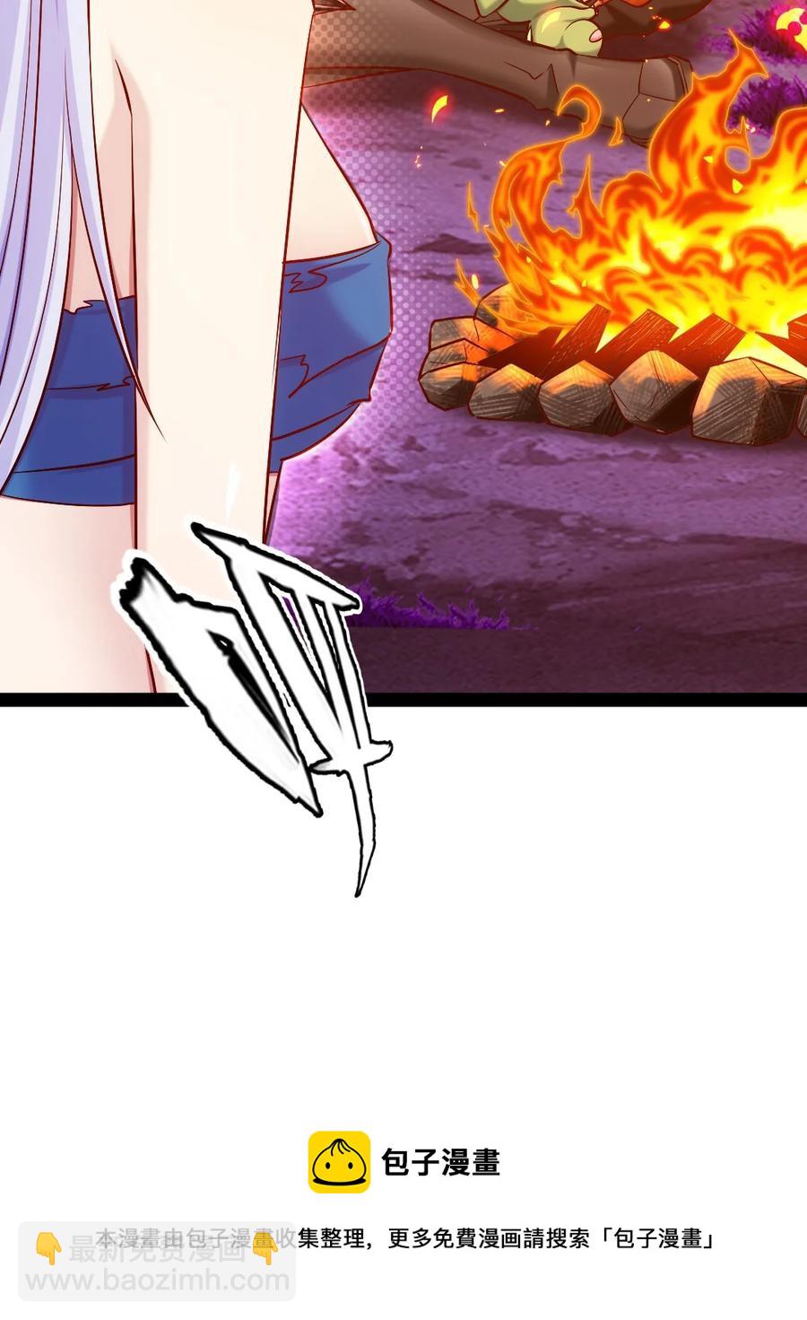 258 被神背叛的信徒-第257话