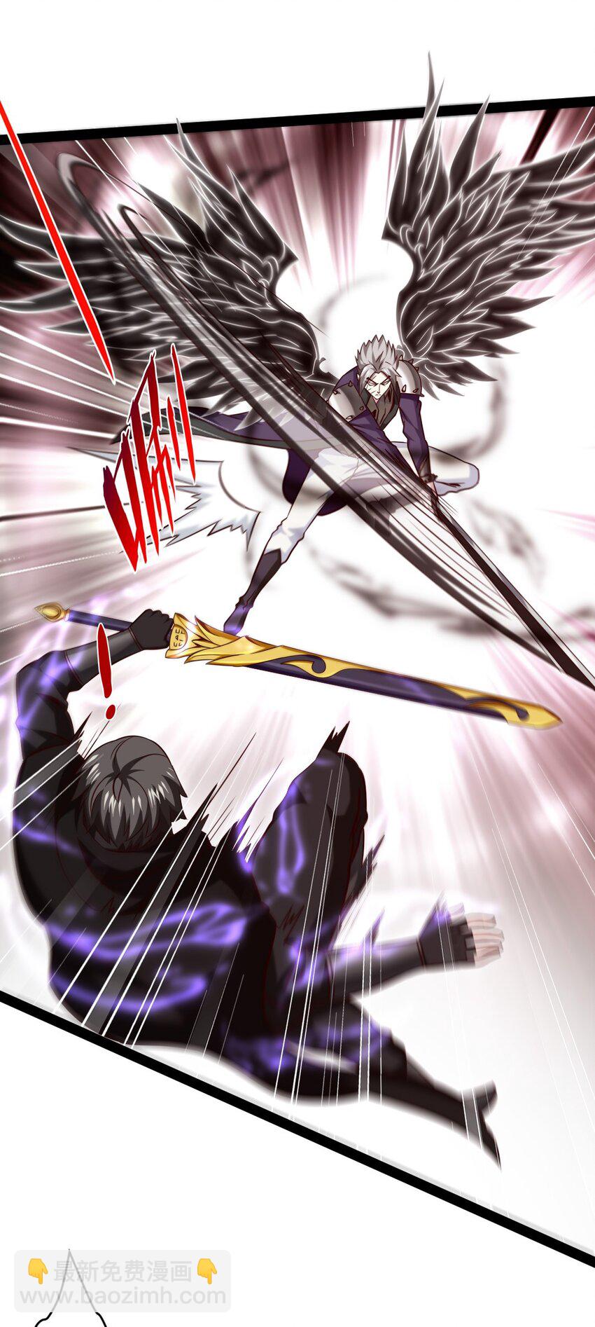 266 玄武封神咒-第265话