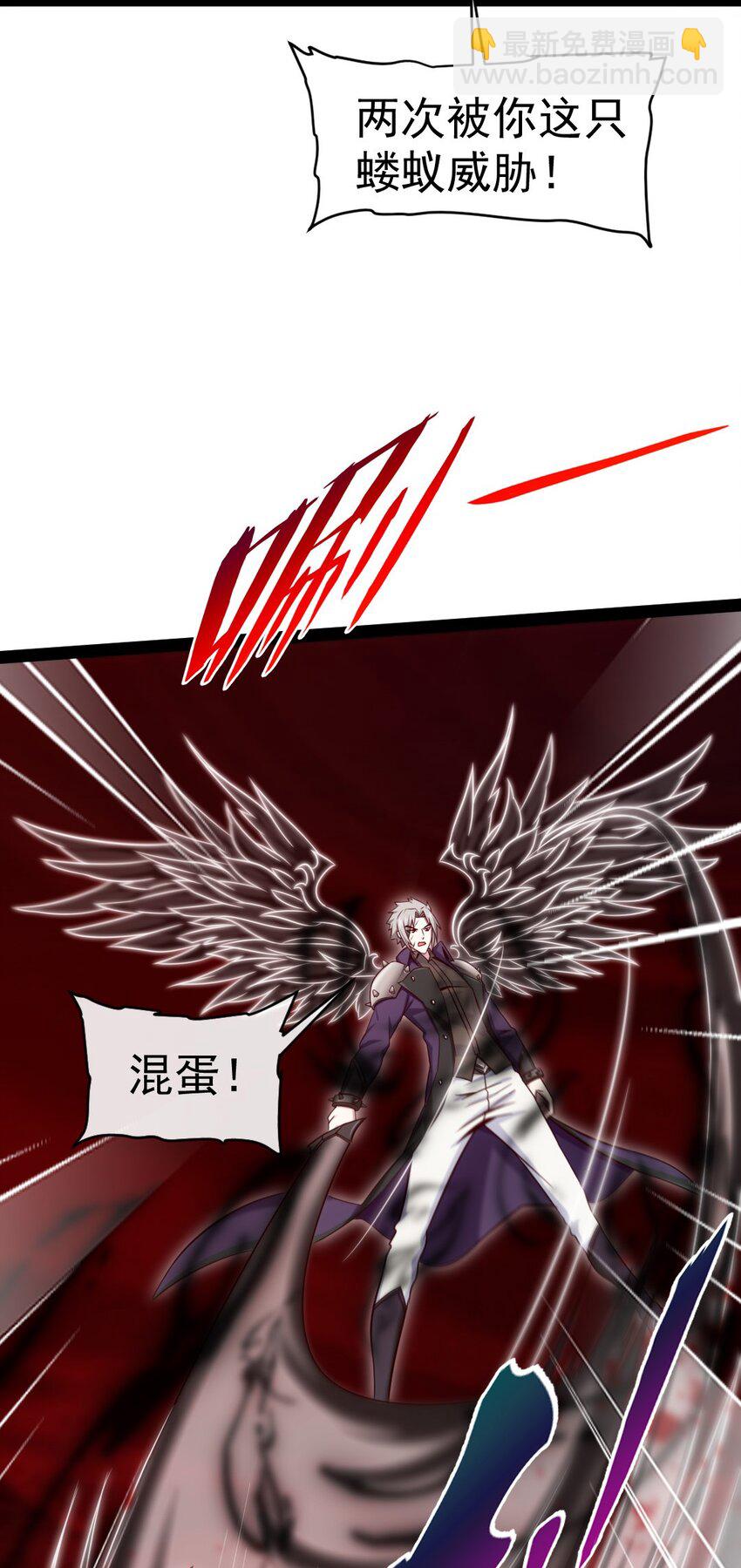 266 玄武封神咒-第265话