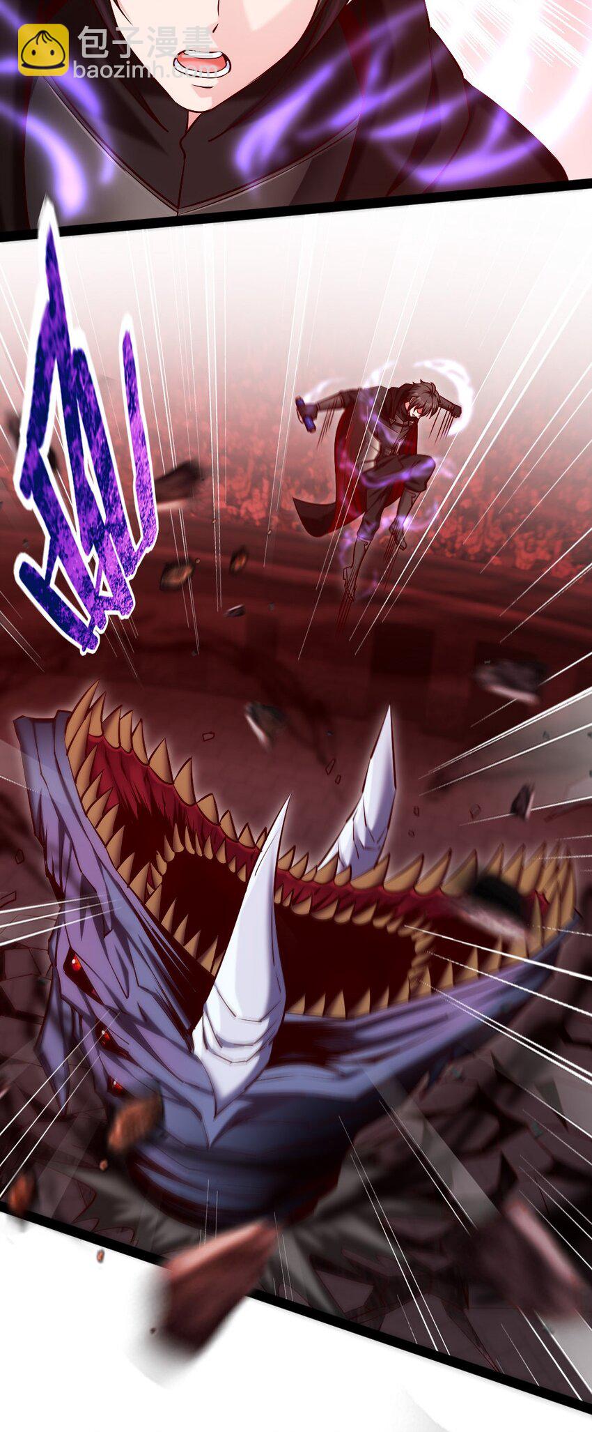 266 玄武封神咒-第265话