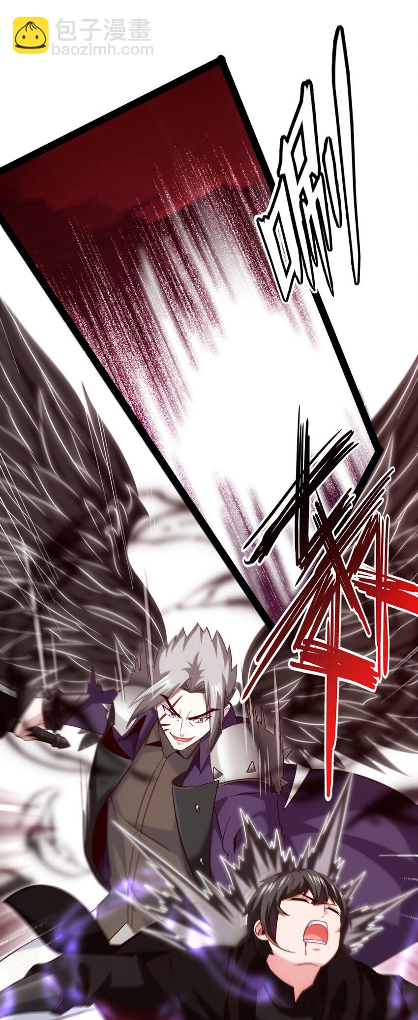 266 玄武封神咒-第265话