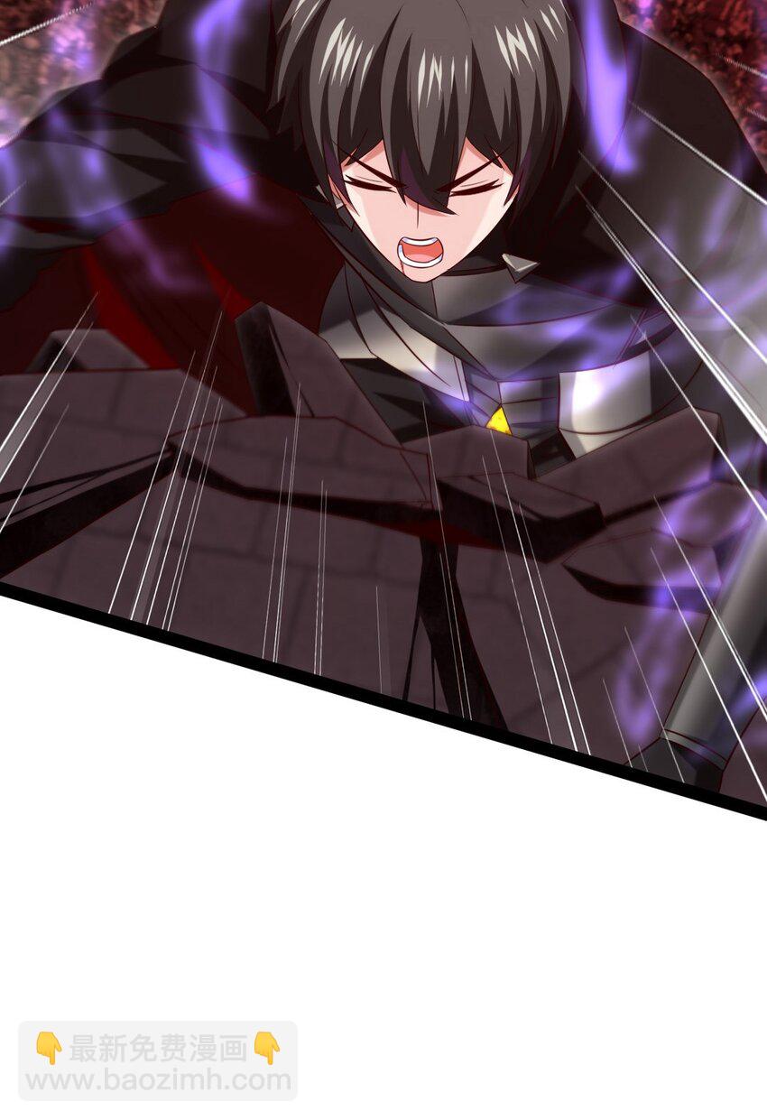 266 玄武封神咒-第265话