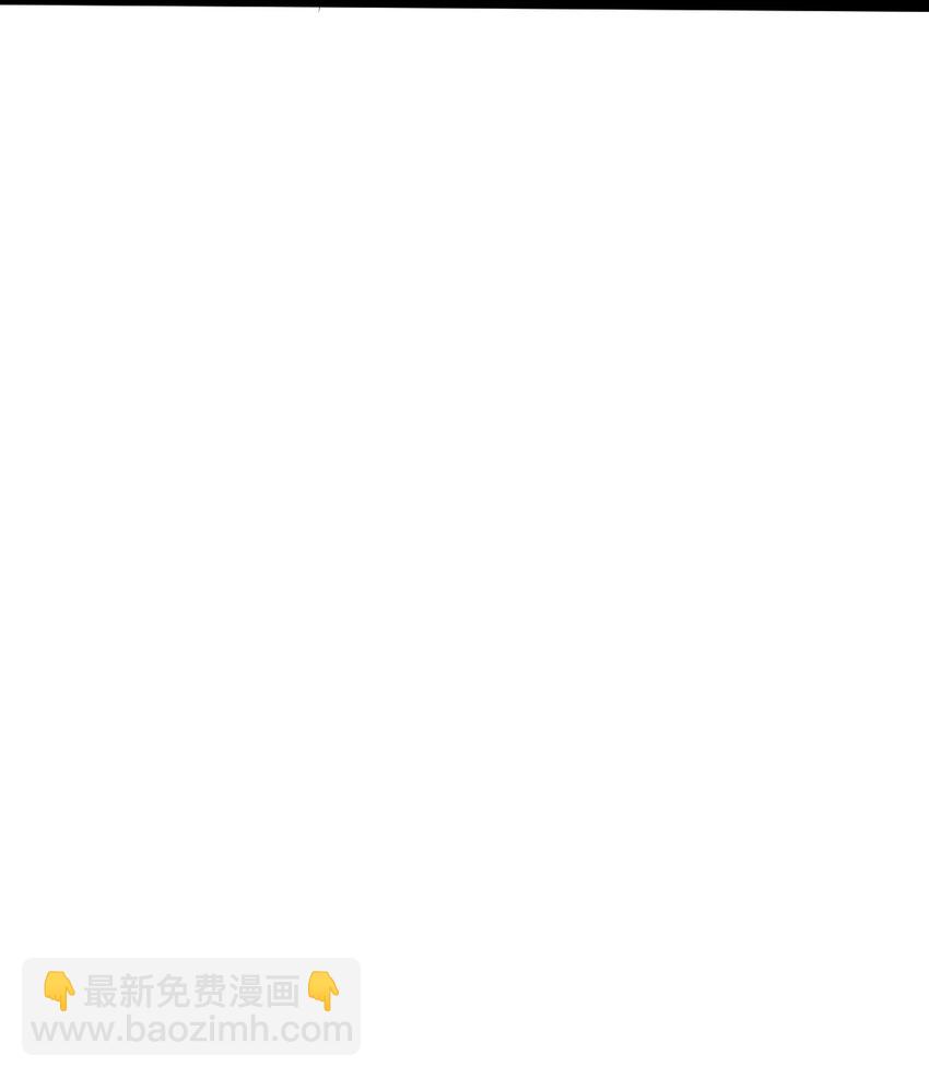 276 主人，我好想你-第275话