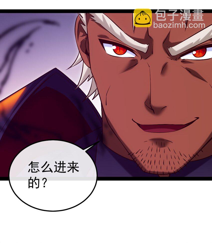 276 主人，我好想你-第275话