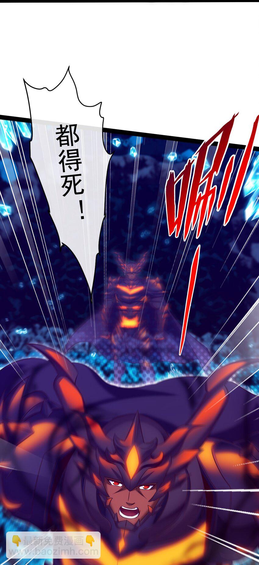 276 主人，我好想你-第275话