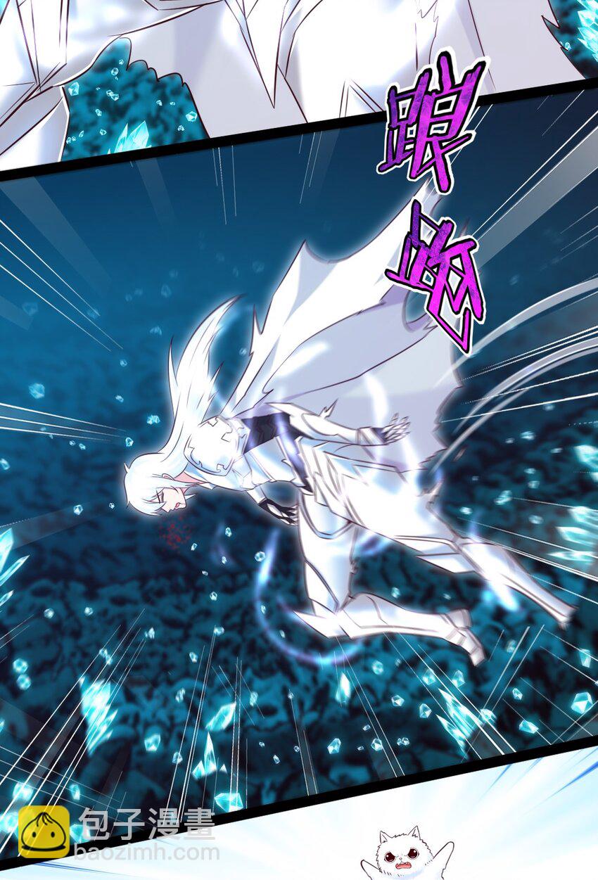 278 这一次我不会离开你了-第277话