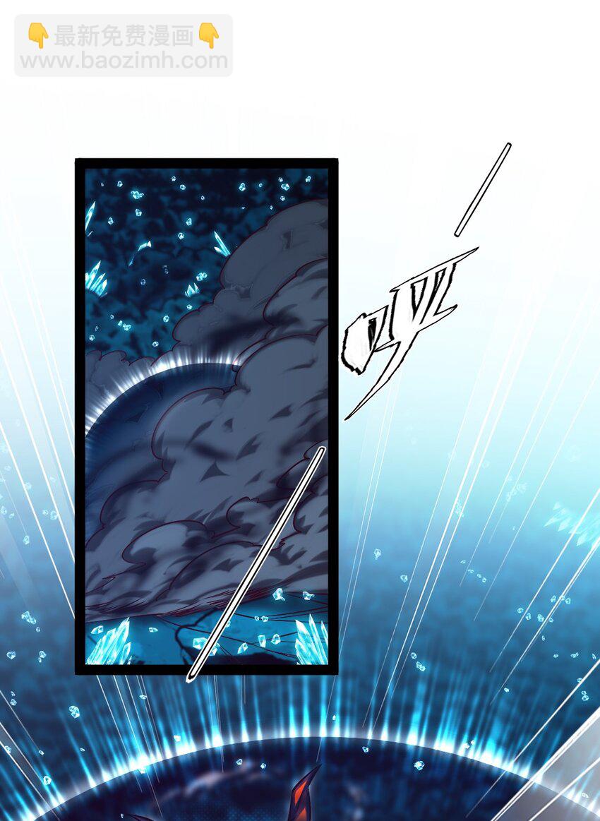 278 这一次我不会离开你了-第277话