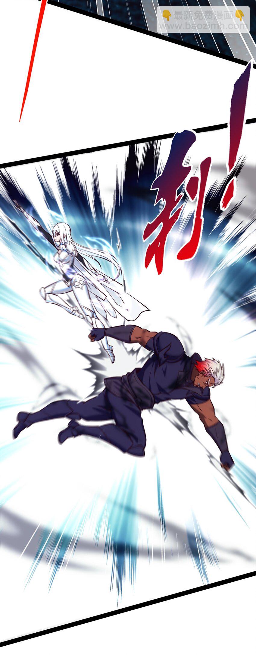278 这一次我不会离开你了-第277话