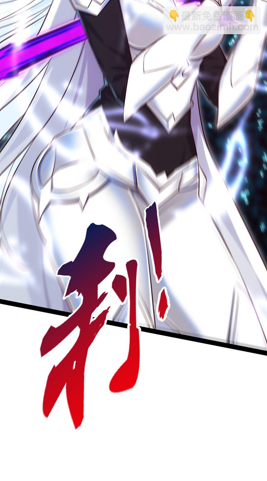 278 这一次我不会离开你了-第277话