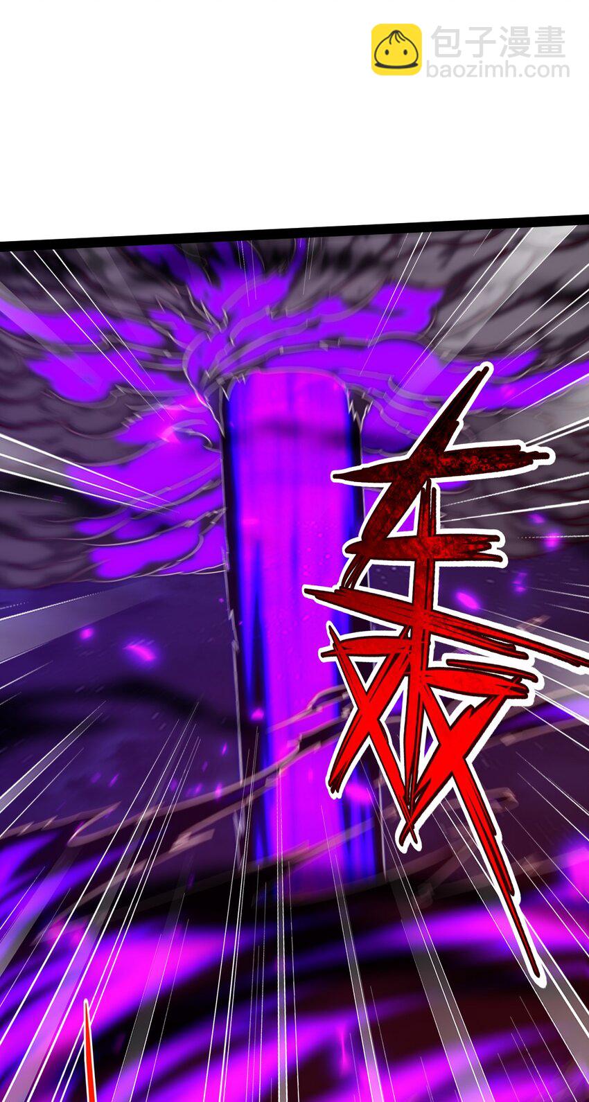 280 夺命追杀-第279话