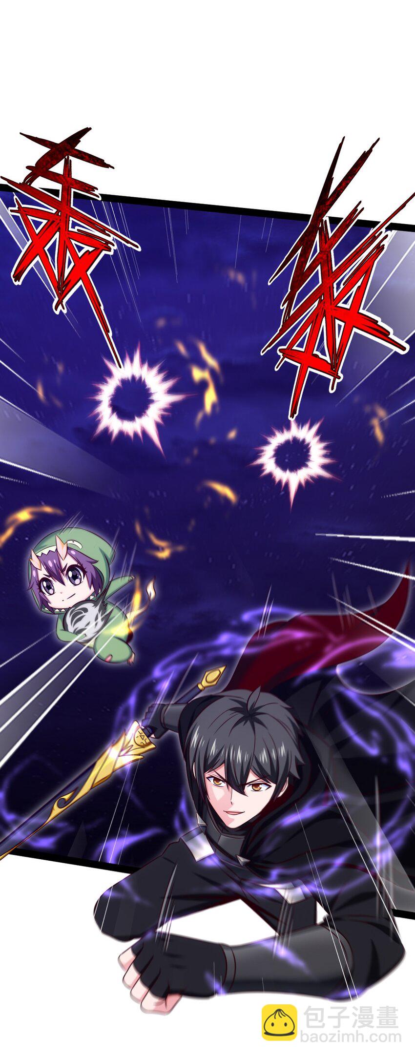 280 夺命追杀-第279话