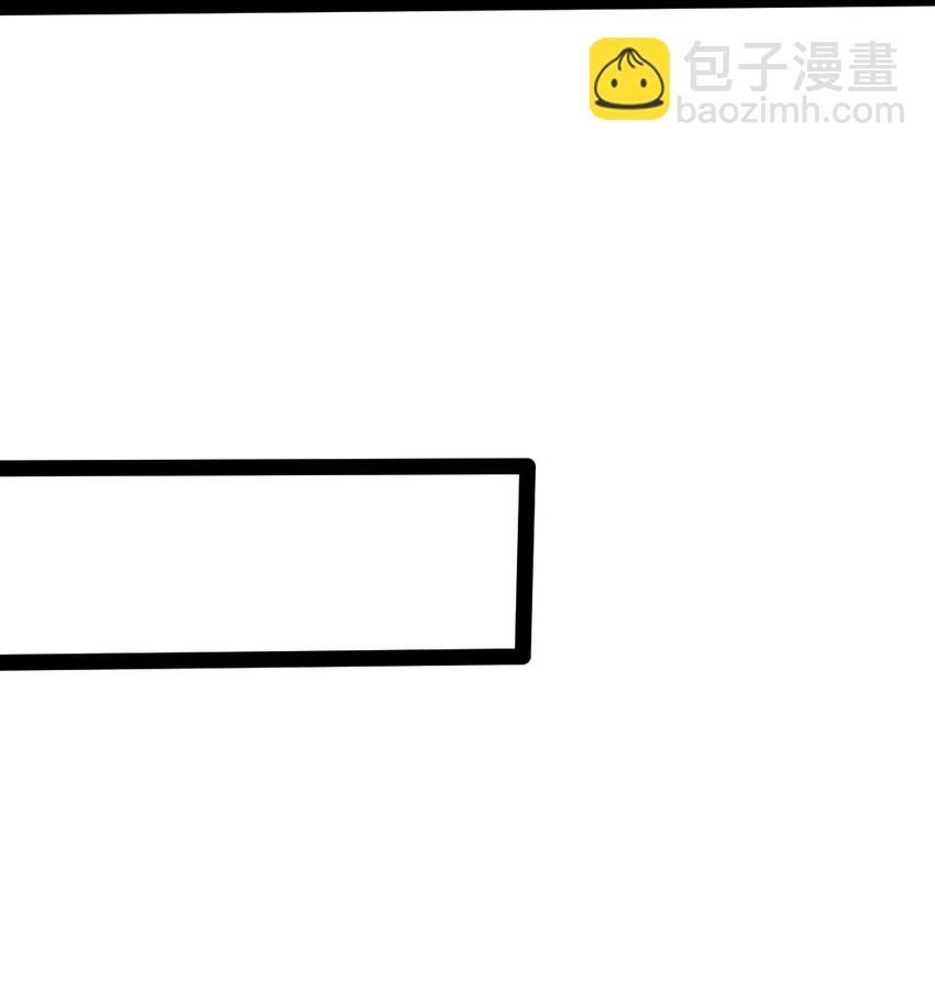 280 夺命追杀-第279话
