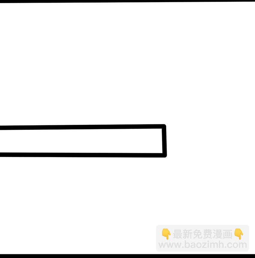 284 刘枫被包养了？-第283话