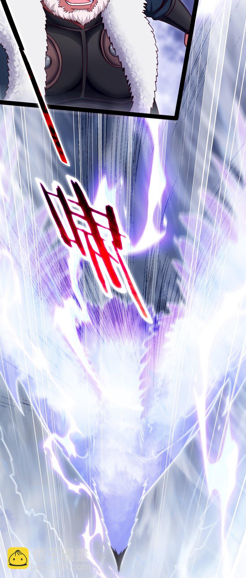 290 玄武封神咒-第289话
