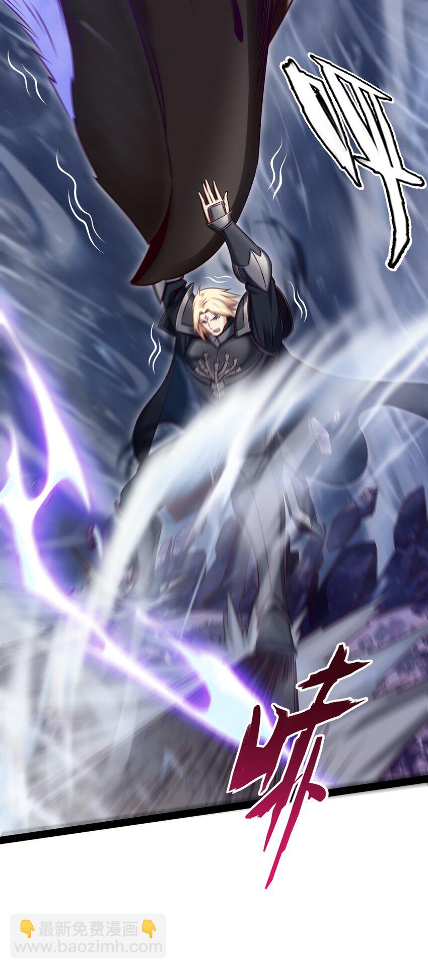 290 玄武封神咒-第289话
