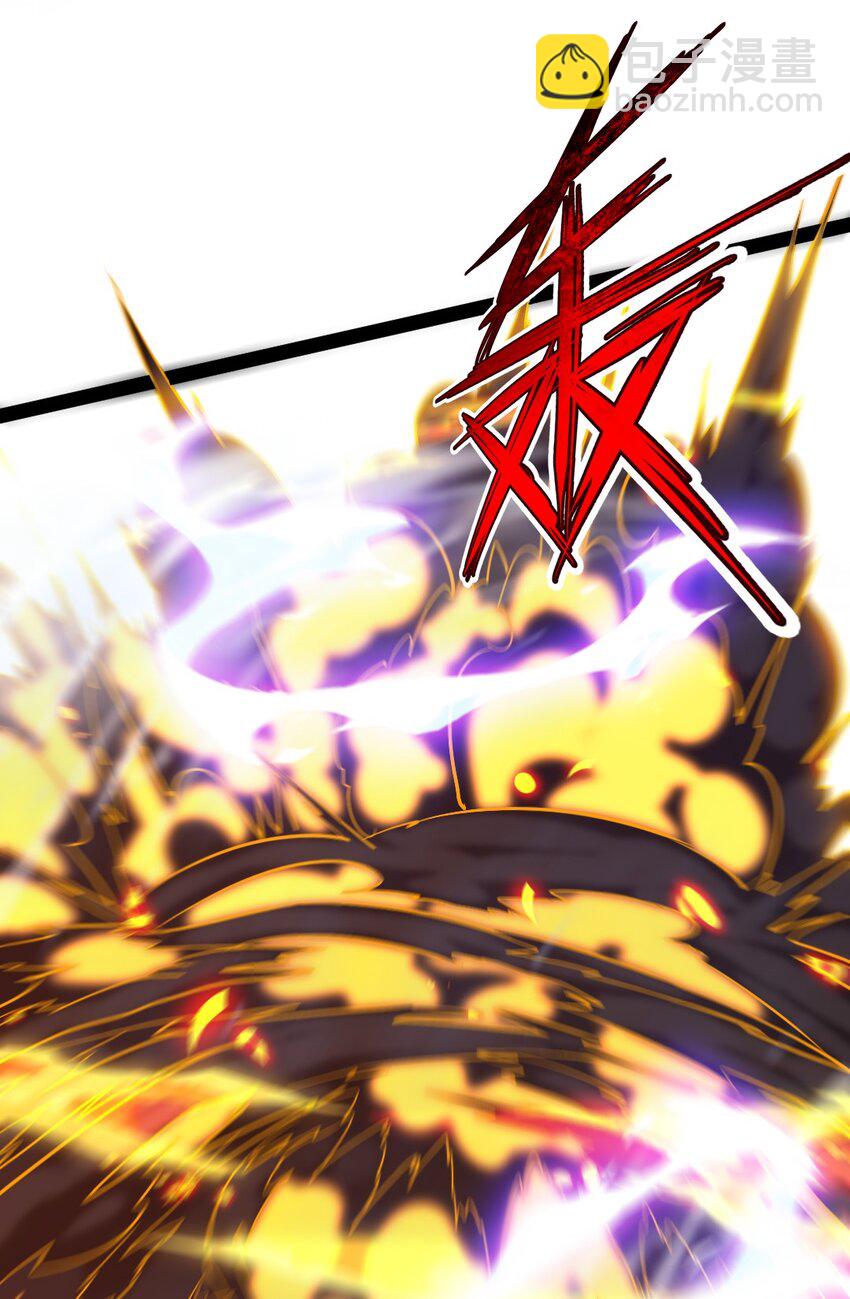 290 玄武封神咒-第289话