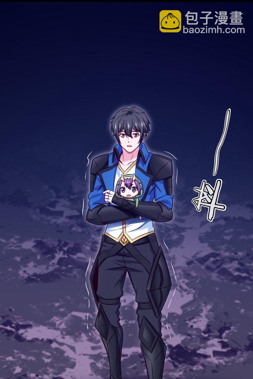 290 玄武封神咒-第289话