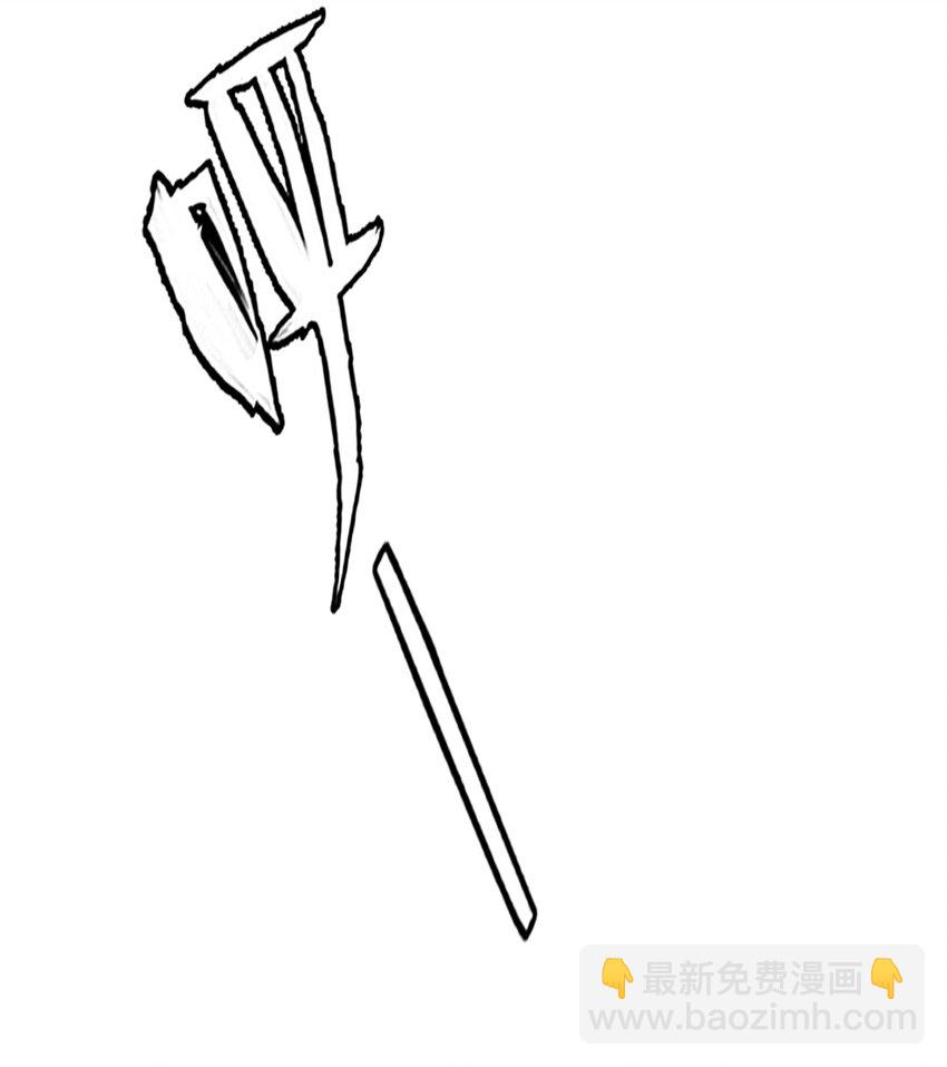 290 玄武封神咒-第289话