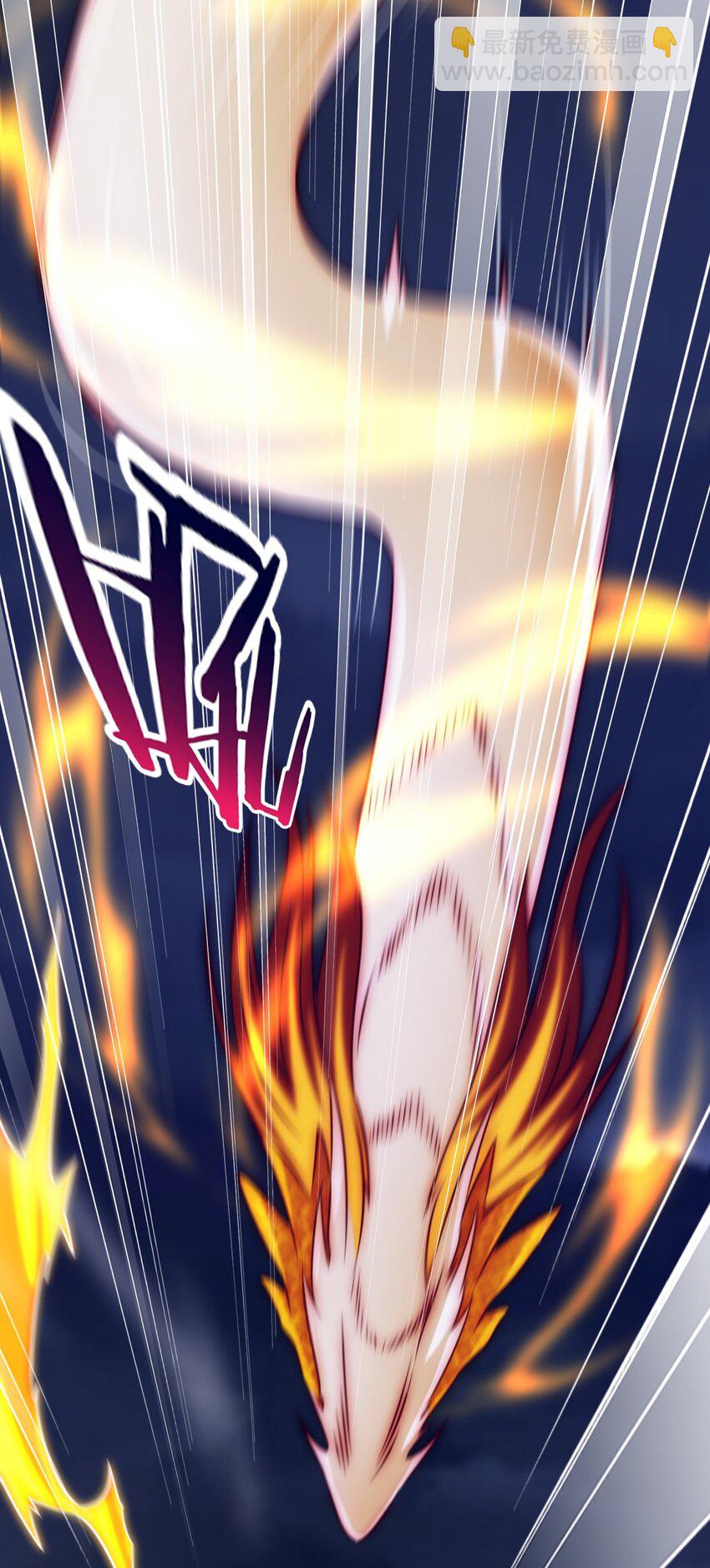 292 龙神剑灵-第291话