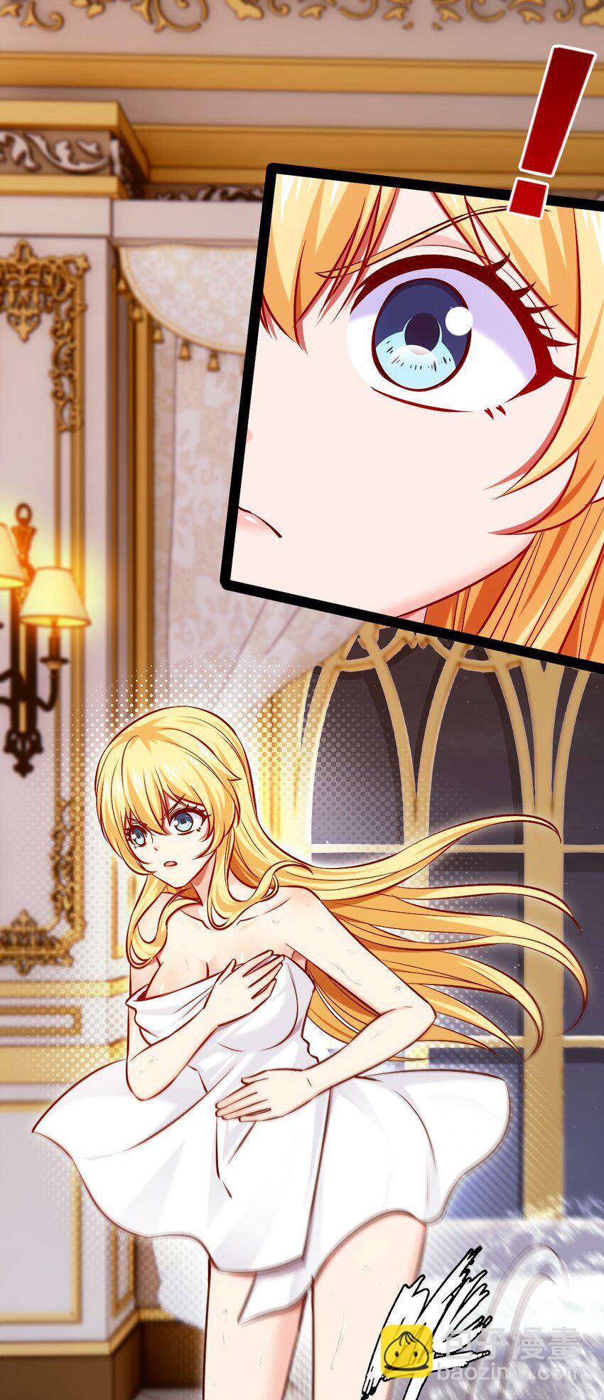 296 触及神阶-第295话