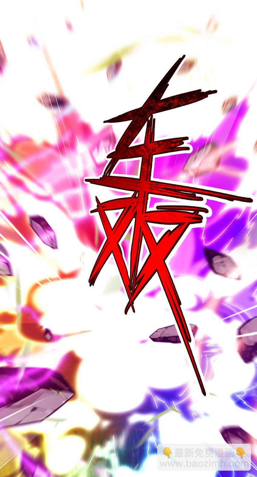 296 触及神阶-第295话