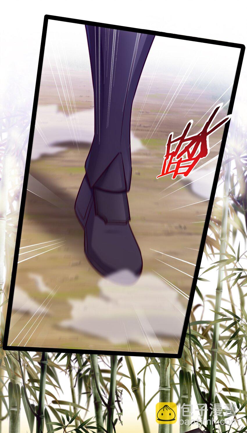 296 触及神阶-第295话