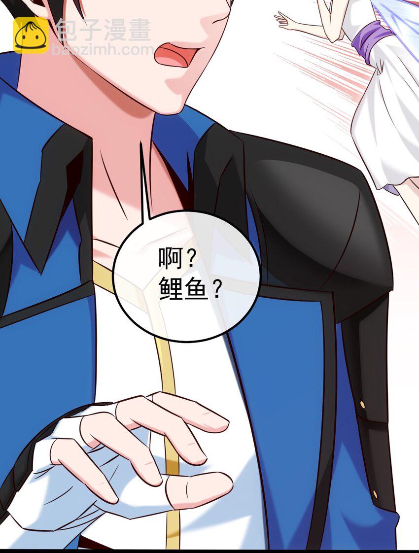 296 触及神阶-第295话