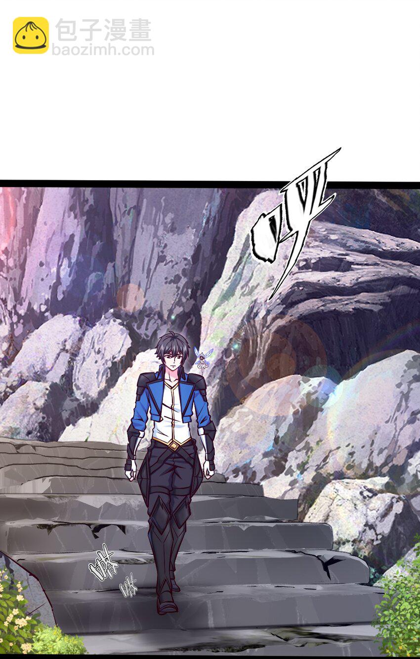 296 触及神阶-第295话