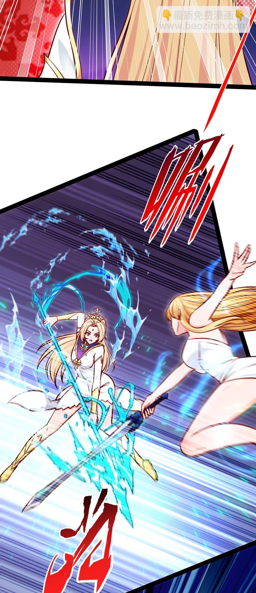 296 触及神阶-第295话