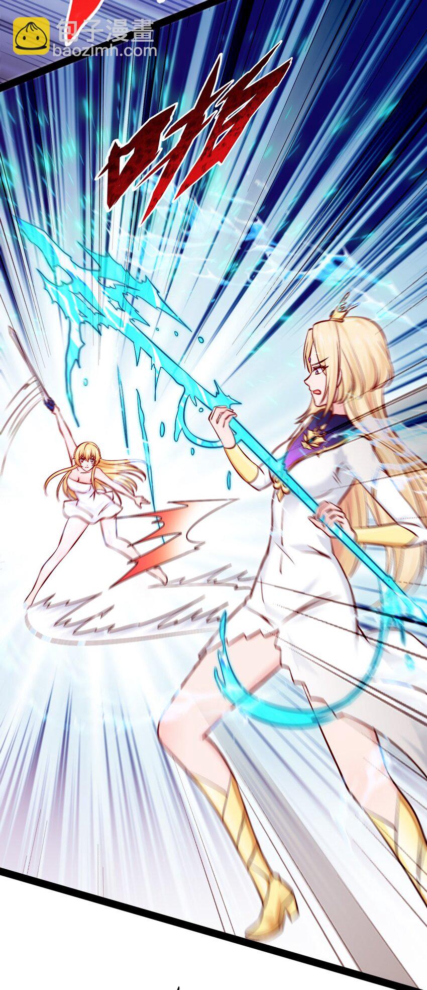 296 触及神阶-第295话