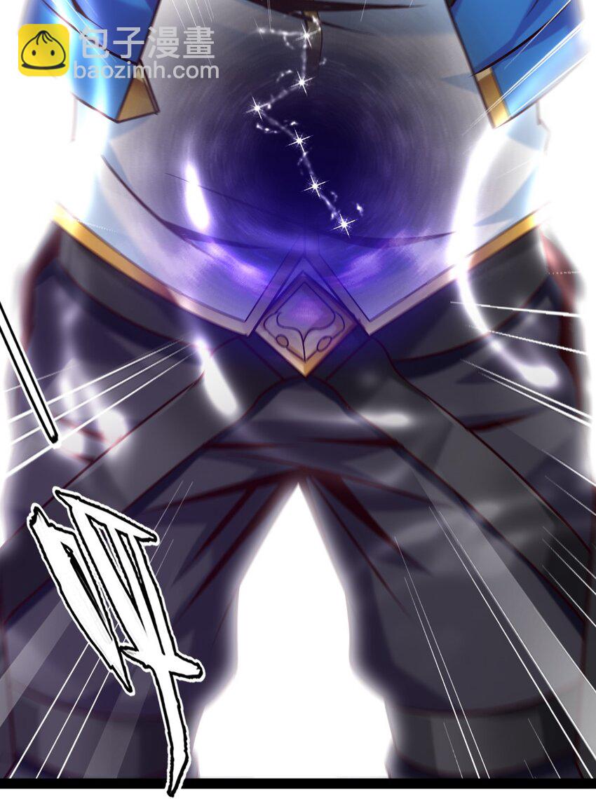 298 突破神阶(1/2)-第297话