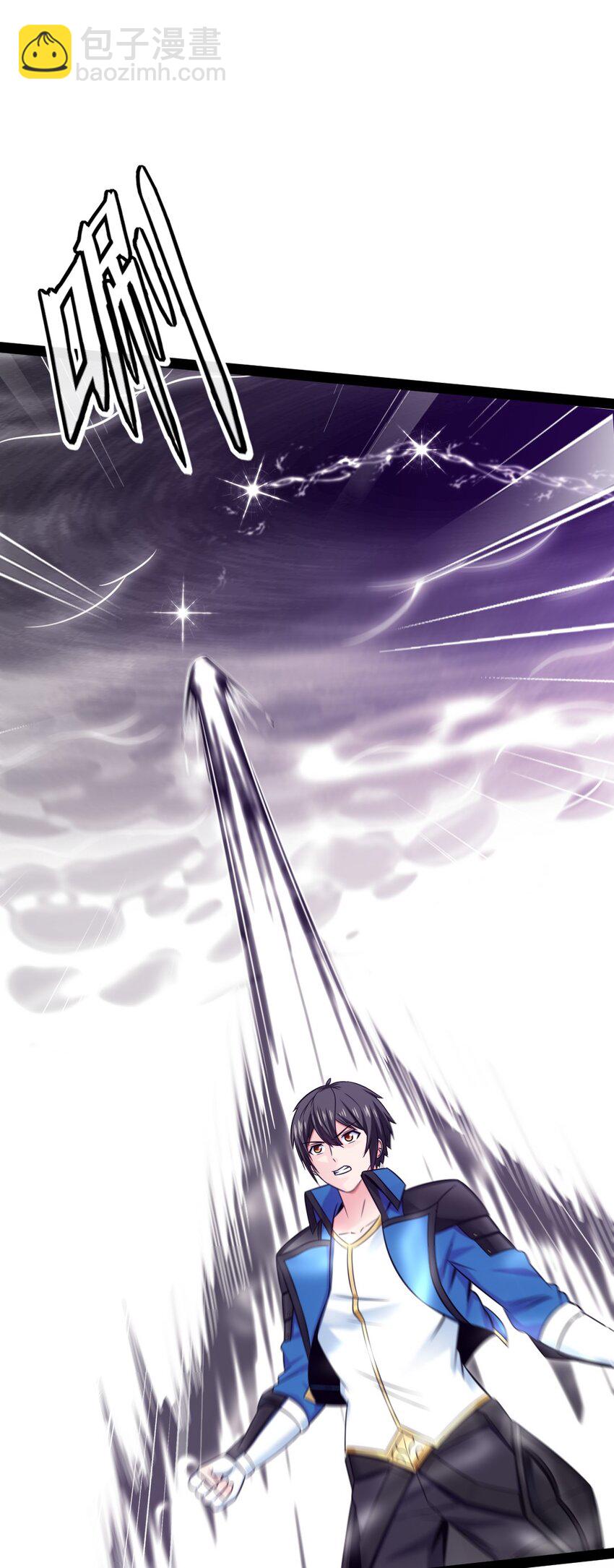 298 突破神阶(1/2)-第297话