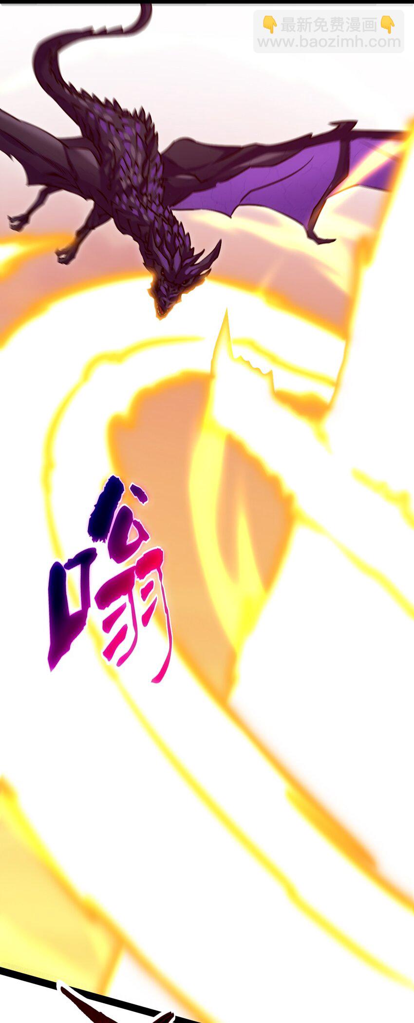 298 突破神阶(1/2)-第297话