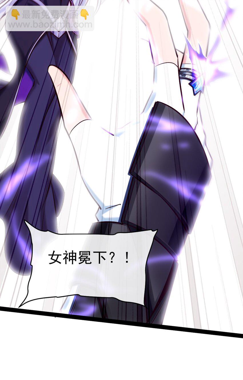 298 突破神阶(1/2)-第297话