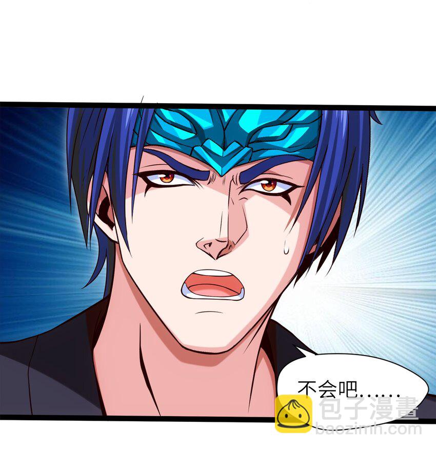 031 刻意隐瞒-第31话