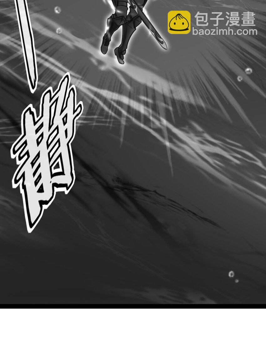 300 龙吟剑(1/2)-第299话