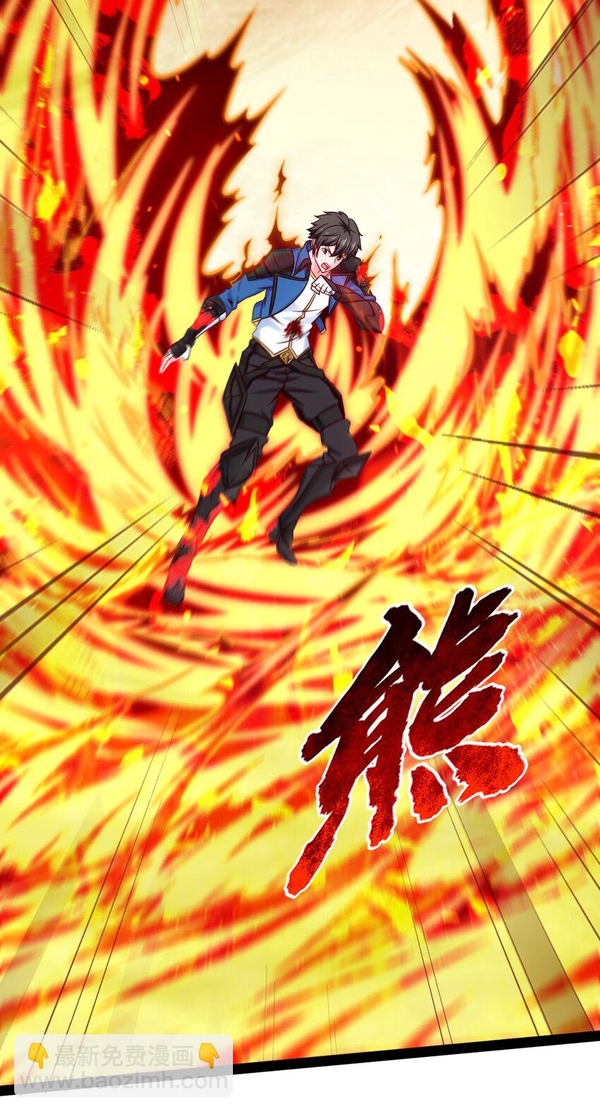 320 恐怖剑域-第301话