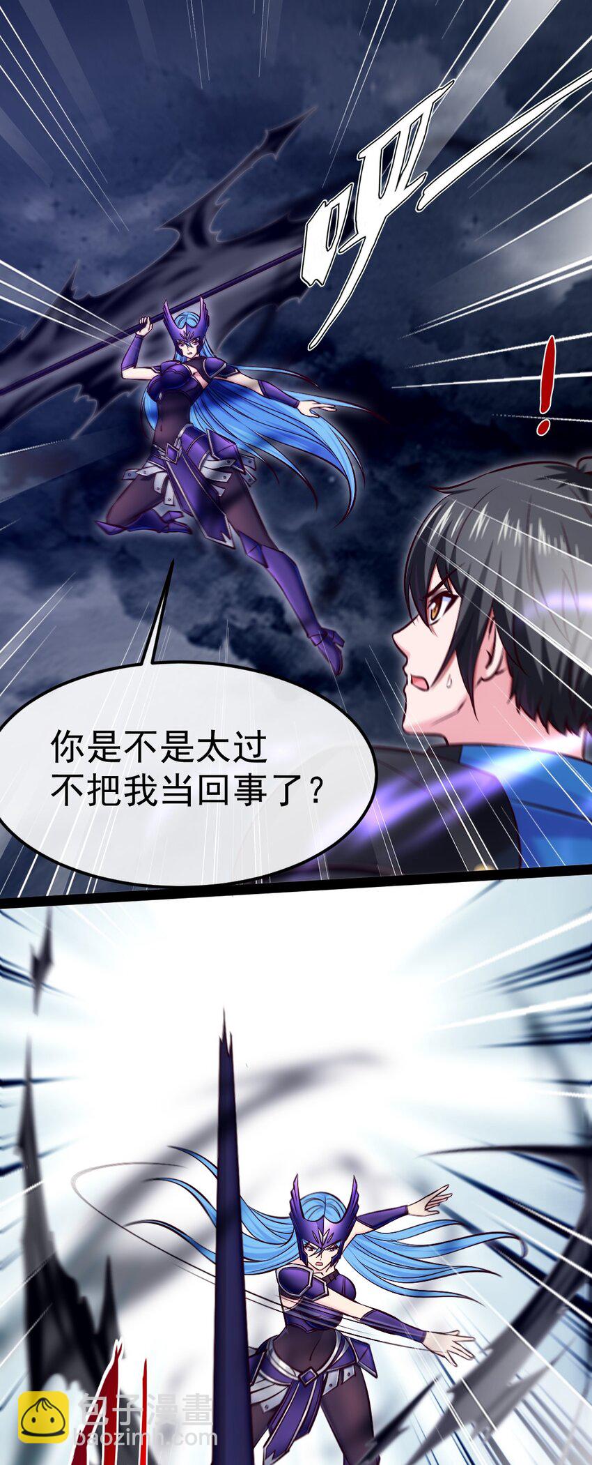 304 帅气归来-第303话
